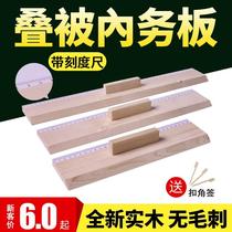 Military training stack Quilt God Instrumental good Things Quilt Plywood Wool towels by houseboard Styled Wood Board Tofu Nuggets students