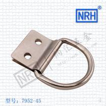 Toolbox wooden box plastic box strap ring semicircle D-shaped buckle D-ring hardware metal luggage accessories thickening and bold