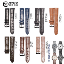 Suitable for Omega Butterfly Flying Seahorse Speedmaster Constellation Series Crocodile Leather Strap Original 20mm Leather Strap for Men and Women