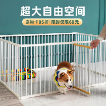 Pet supplies Fence dog isolation door dog cage Fence Small and medium-sized dog Indoor kennel household fence dog cage