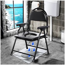 The old man toilet will Orange adult pregnant women pissing reinforcement seat toilet stool old potty chair easy