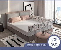 Huiyingbao crib guardrail splicing anti-fall fence bed Baffle Baby anti-fall big bed side railing universal guardrail