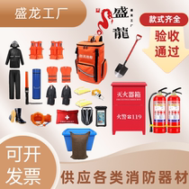 Dabe fire fighting equipment fire extinguisher fire cabinet fire equipment supply manufacturer fire certification acceptance acceptance