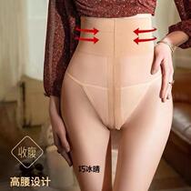 Silk woman summer thin meat 20 socks 21 new mesh hips black wire to take red XD_ISpLd hips spring and autumn
