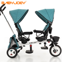 New Babyjoey childrens three-wheeled bicycle folding 1-3-5 years old twin trolley baby pair car
