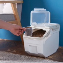 Cat grain bucket sealed moisture-proof vacuum storage bucket large capacity storage box pet cat dog dog grain bucket grain storage bucket
