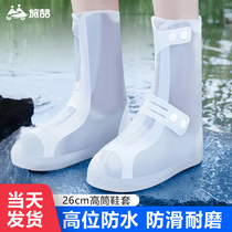 Rain Boots adult mens and womens summer waterproof rain boots non-slip thickened wear-resistant childrens silicone rain boots cover medium and high tube water shoes