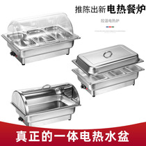 Stainless steel buffet stove Electric heating Buffy stove Visual transparent clamshell Hotel buffet breakfast insulation stove tableware