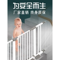 Baby baby stair guardrail fence child safety fence indoor protective railing pet isolation fence