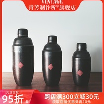 Japan Qingfang maker AOYOSHI vintage black stainless steel shaker cocktail shaker