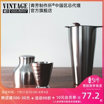 Japanese Green Aromas made of stainless steel Wine Glasses Cocktails With Scale ounces Cup Wine Glasses Bar tools