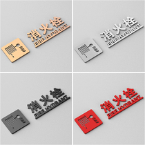 Acrylic 3d three-dimensional word adhesive creative Hotel Hotel Hotel Shopping mall fire hydrant identification card fire extinguisher fire hydrant placement point sign strong and weak electric well water pipeline well sign sign sign sign post