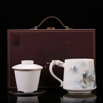 Dehua sheep fat jade hand-painted white porcelain tea water separation office tea cup with gold belt cover filter high-end ceramics