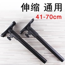 Punch-free quartz stone kitchen sink Under-counter basin bracket Vegetable wash basin fixed support frame Wash basin bracket