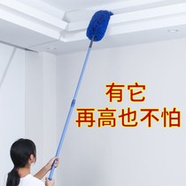Feather duster dust removal household can be bent can be cleaned without hair loss cleaning the bottom of the bed cleaning spider web artifact