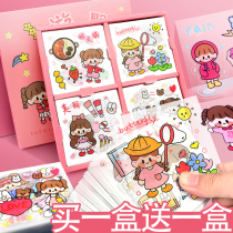 Hand account sticker hand account sticker set this does not repeat 100 transparent reward cartoon posts cute cane stickers girls cheap wholesale small paste stickers children girls