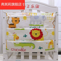 Crib hanging bag Bedside storage bag Multi-function diapers Diapers diapers Bedside storage bag