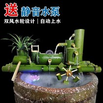 Water circulation water flow device fish culture artifact filter system on fish tank bamboo stone trough feng shui wheel vehicle oxygen humidification