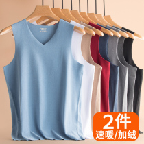 Double sided Develvet thermostatic No-scratches warm vest Mens winter wear plus suede thickened sleeveless underwear to hit bottom speed heat