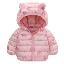 Anti-season Childrens down cotton clothing autumn and winter mens and womens baby warm cotton coat new winter baby cotton jacket