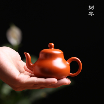 Chaozhou hand-drawn pot original mine Zhumud purple sand teapot gongfu tea pot full handmade small capacity pear-shaped siting pot