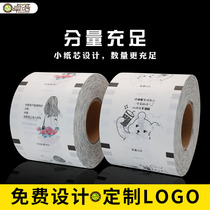 Universal 3000 Milk Tea Sealing Film Paper Plastic Customized Soy Milk Beverage Cup Dual-purpose Disposable Film Commercial