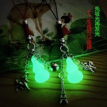 Twelve Zodiac mobile phone chain Luminous Stone gourd luminous pendant 12 genus phase pendant U disk Universal couple gift female