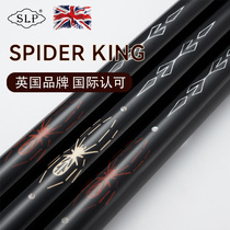 SLP Chinese style Black 8 Black 8 Billiard cue Hand carved Small head Billiard cue Snooker Billiard Cue
