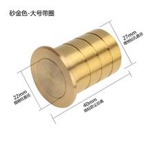 Gate anti-sand soil sub-mother dust-proof bolt dust-proof cylinder multi-specification sleeve ground wooden door hole plug sand-proof