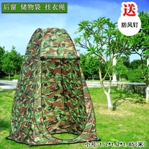 Field toilet occlusion automatic tent Outdoor household thickened bath shed Simple mobile toilet winter rural