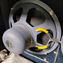 Antique o16 mm 16 Movie Machine speaker movie Speaker 7 inch speaker X300