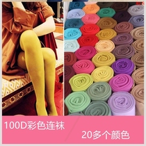 Spring and autumn impervious meat color bottom socks candy color pantyhose stockings with crotch 100D leg socks