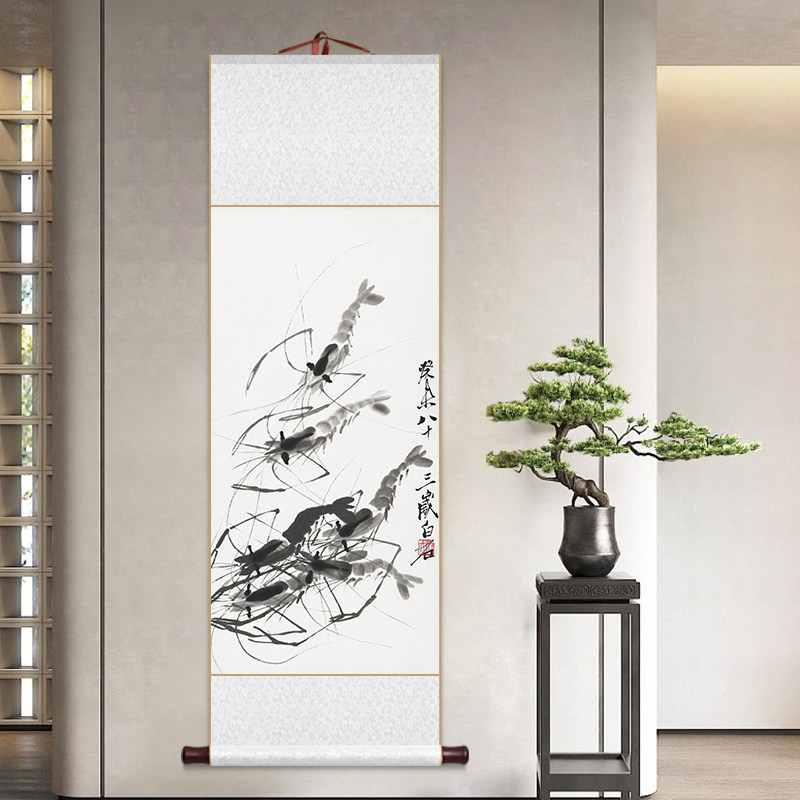 水墨虾卷轴画-水墨虾卷轴画促销价格、水墨虾卷轴画品牌- 淘宝