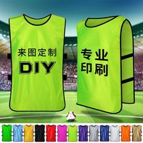Boys sports vest mens football team against vest basketball jersey Silk Light number team suit custom map