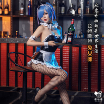 Manguru REM bunny girl cos suit Lemram cosplay from scratch in another world life Maid