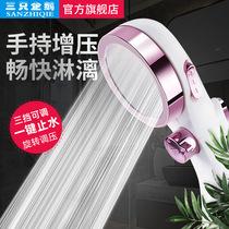 Supercharged shower shower head rain bathroom water heater bath shower head accessories hose set