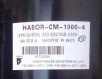 HABOR-CM-1000-5 1 New original HABOR Oil cooler compressor HABOR-CM-1000-A5 A6