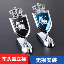 Dongfeng Fengxing T5 EVO standard appearance modification car stickers car logo decoration parts cover metal accessories Daquan Emperor
