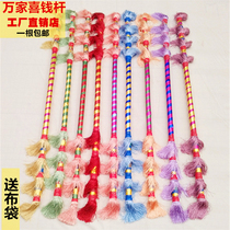 Lotus compartment stick even ring flower stick money stick overlord whipping lotus Xiang square dance bell ring money pole baby equipment drill lotus gun
