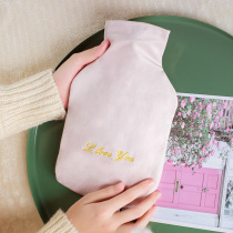 Solid color velvet simple office home hot water bag water to sleep warm feet warm belly warm hands winter