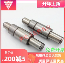 SGP sliding guide Post Guide Post guide sleeve precision hardware mold guide post rolling 16 18 20 22 25