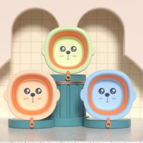 Baby foldable wash basin newborn baby wash ass pelvis children student dorm mini-suspension