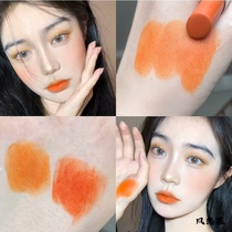Orange orange lipstick cream orange lipstick matte lipstick matte matte foggy orange lip glaze overlay girl lipstick