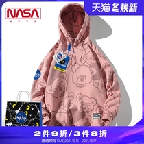 NASA Flagship store official network joint name Bear hooded clothes men and women loose tide students Leisure couples jacket