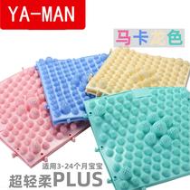 Silicone Children Children Baby Feel United Touch Training Finger pressure pad Foot Sole Massage Cushion Home Toe plate