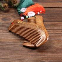 Comb Ladies Special long hair is not easy to break old-fashioned Meridian portable sandalwood small comb air cushion durable