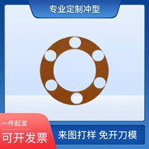0 025- 0 125mm imported Dupont PI film polyimide film with glue gold hand designated for die-cutting