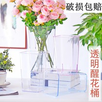 Wake up barrel acrylic French style deep water flower shop special large number plastic transparent flowers wake up bucket for domestic flower