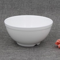  Pure white soup bowl Ceramic instant noodles thickened beef noodle bowl Large soup bowl braised noodles bowl Family restaurant Lanzhou ramen bowl