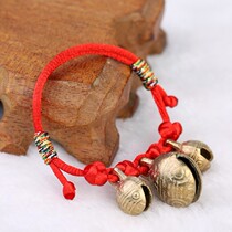 Baby baby baby child anti-loss Safety red rope multicolored hand-foot chain hand-foot rope tiger head copper bell sound